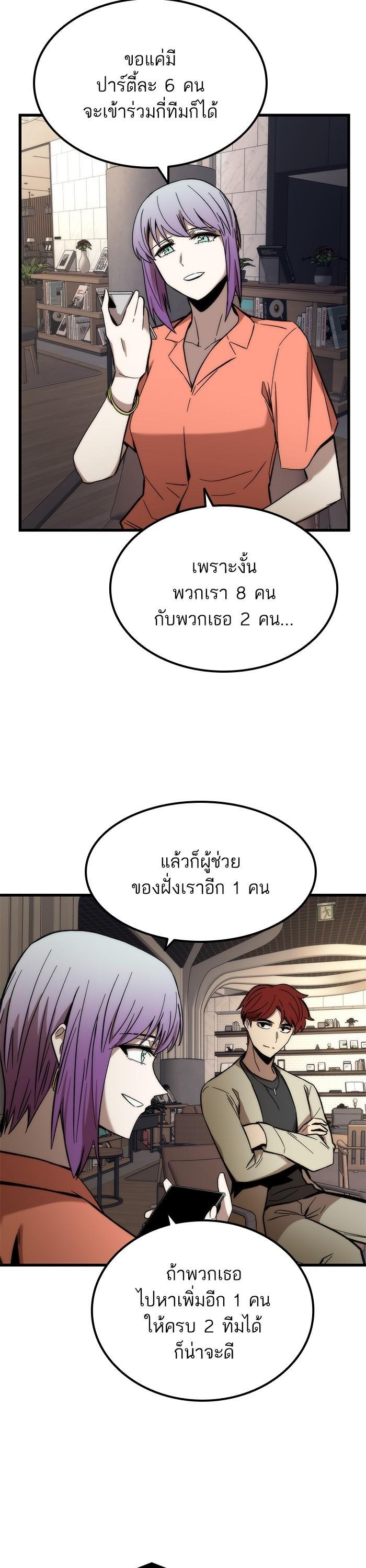 Manga-lc-com อ่านมังงะ อ่านการ์ตูน ออนไลน์ ฟรี Ultra Alter ตอนที่ 1 2 3 4 5 6 7 8 9 10 11 12 13 14 ฟรี ไม่มีโฆษณา Manga-lc - อ่าน มังงะ อ่าน การ์ตูน ออนไลน์ อ่านมังงะ ฟรี