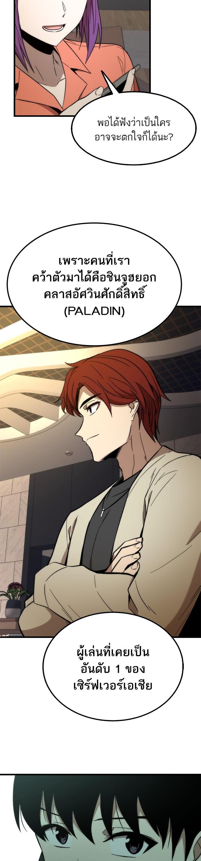 Manga-lc-com อ่านมังงะ อ่านการ์ตูน ออนไลน์ ฟรี Ultra Alter ตอนที่ 1 2 3 4 5 6 7 8 9 10 11 12 13 14 ฟรี ไม่มีโฆษณา Manga-lc - อ่าน มังงะ อ่าน การ์ตูน ออนไลน์ อ่านมังงะ ฟรี