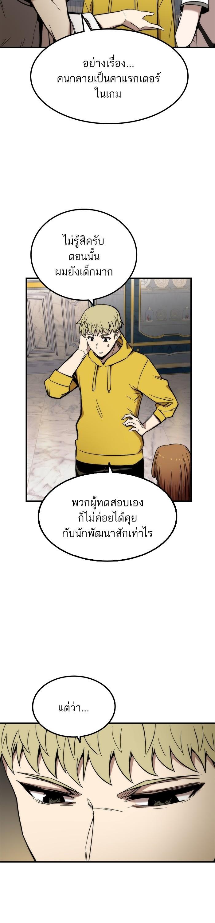 Manga-lc-com อ่านมังงะ อ่านการ์ตูน ออนไลน์ ฟรี Ultra Alter ตอนที่ 1 2 3 4 5 6 7 8 9 10 11 12 13 14 ฟรี ไม่มีโฆษณา Manga-lc - อ่าน มังงะ อ่าน การ์ตูน ออนไลน์ อ่านมังงะ ฟรี
