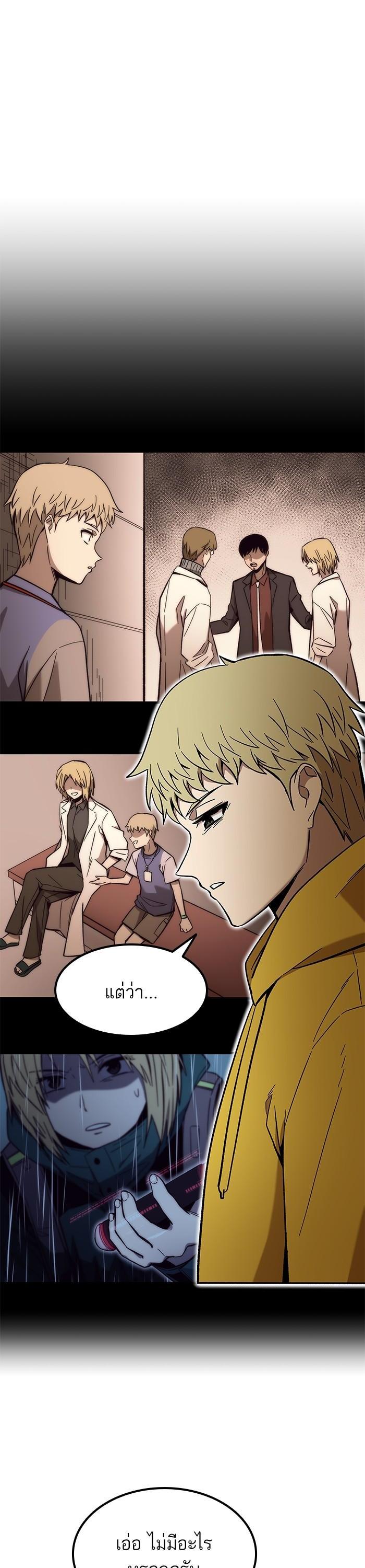 Manga-lc-com อ่านมังงะ อ่านการ์ตูน ออนไลน์ ฟรี Ultra Alter ตอนที่ 1 2 3 4 5 6 7 8 9 10 11 12 13 14 ฟรี ไม่มีโฆษณา Manga-lc - อ่าน มังงะ อ่าน การ์ตูน ออนไลน์ อ่านมังงะ ฟรี