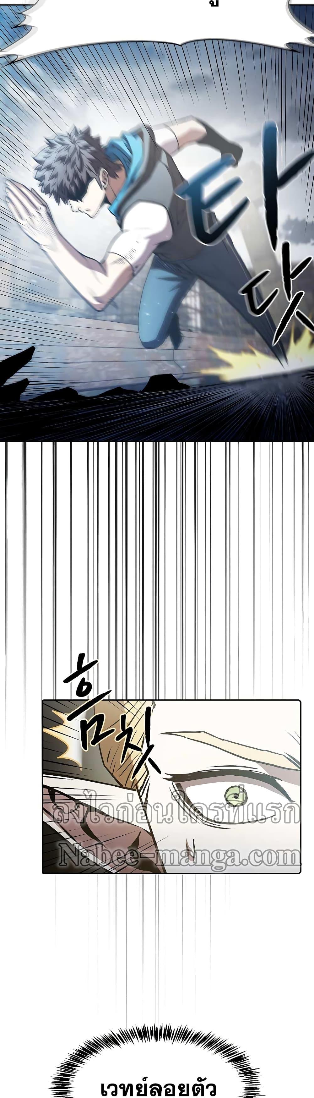 Manga-lc-com อ่านมังงะ อ่านการ์ตูน ออนไลน์ ฟรี TheConstellati ตอนที่ 1 2 3 4 5 6 7 8 9 10 11 12 13 14 ฟรี ไม่มีโฆษณา Manga-lc - อ่าน มังงะ อ่าน การ์ตูน ออนไลน์ อ่านมังงะ ฟรี
