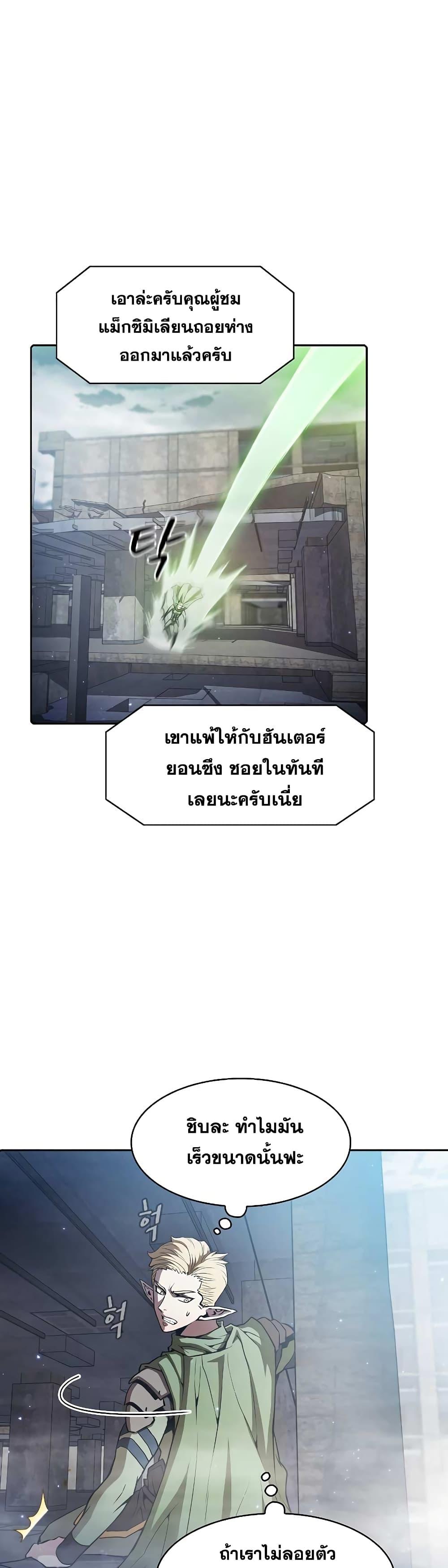 Manga-lc-com อ่านมังงะ อ่านการ์ตูน ออนไลน์ ฟรี TheConstellati ตอนที่ 1 2 3 4 5 6 7 8 9 10 11 12 13 14 ฟรี ไม่มีโฆษณา Manga-lc - อ่าน มังงะ อ่าน การ์ตูน ออนไลน์ อ่านมังงะ ฟรี