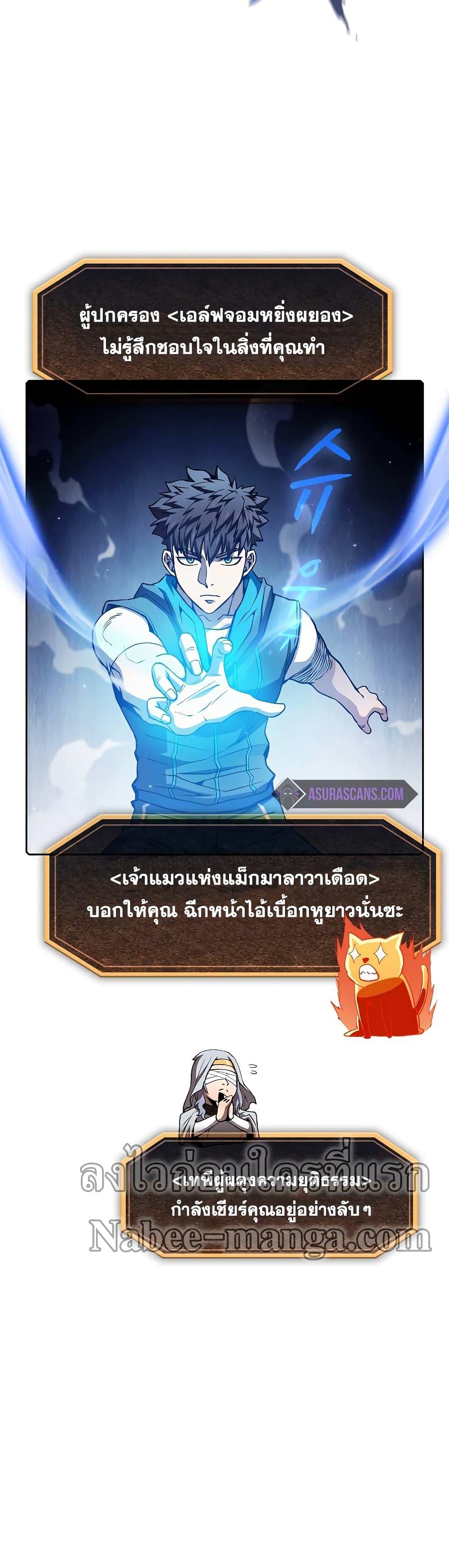Manga-lc-com อ่านมังงะ อ่านการ์ตูน ออนไลน์ ฟรี TheConstellati ตอนที่ 1 2 3 4 5 6 7 8 9 10 11 12 13 14 ฟรี ไม่มีโฆษณา Manga-lc - อ่าน มังงะ อ่าน การ์ตูน ออนไลน์ อ่านมังงะ ฟรี