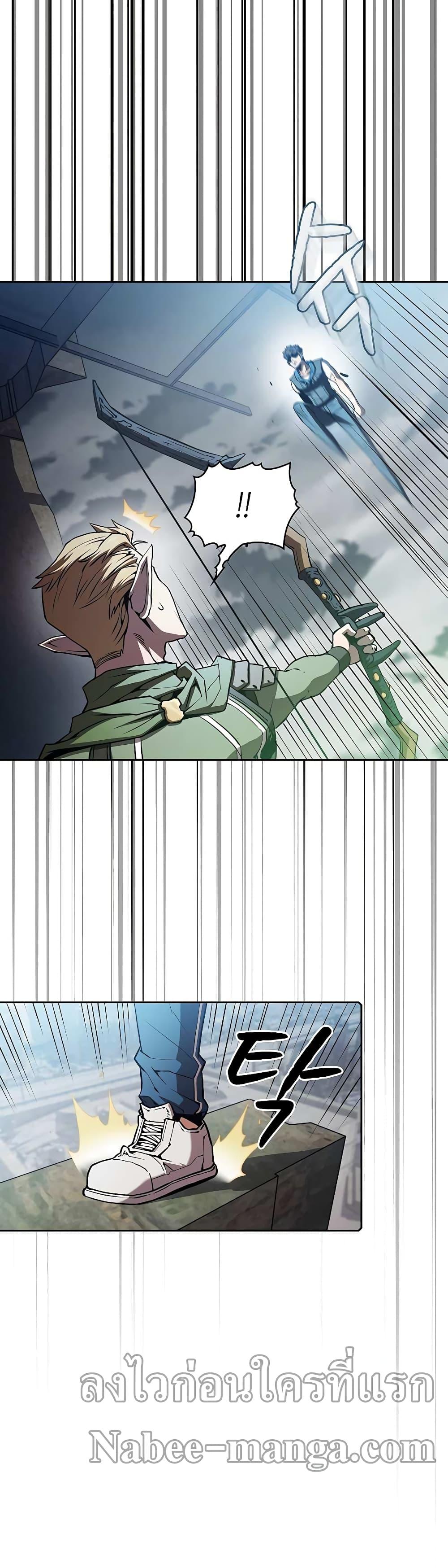 Manga-lc-com อ่านมังงะ อ่านการ์ตูน ออนไลน์ ฟรี TheConstellati ตอนที่ 1 2 3 4 5 6 7 8 9 10 11 12 13 14 ฟรี ไม่มีโฆษณา Manga-lc - อ่าน มังงะ อ่าน การ์ตูน ออนไลน์ อ่านมังงะ ฟรี