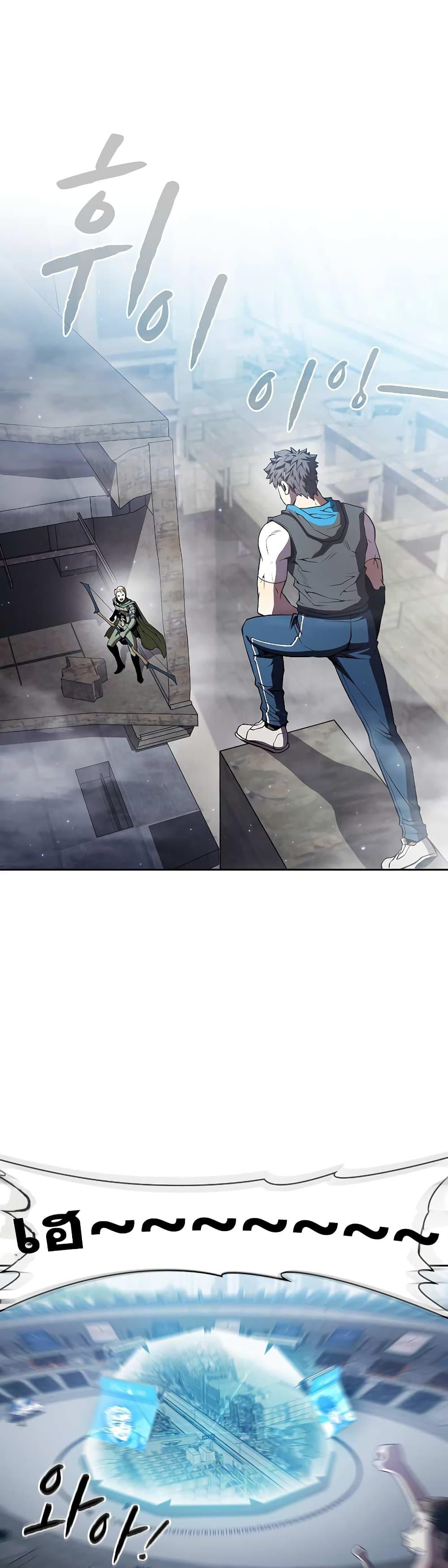 Manga-lc-com อ่านมังงะ อ่านการ์ตูน ออนไลน์ ฟรี TheConstellati ตอนที่ 1 2 3 4 5 6 7 8 9 10 11 12 13 14 ฟรี ไม่มีโฆษณา Manga-lc - อ่าน มังงะ อ่าน การ์ตูน ออนไลน์ อ่านมังงะ ฟรี