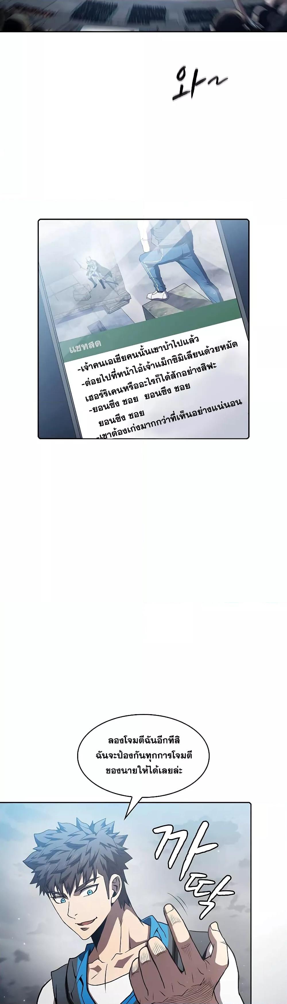 Manga-lc-com อ่านมังงะ อ่านการ์ตูน ออนไลน์ ฟรี TheConstellati ตอนที่ 1 2 3 4 5 6 7 8 9 10 11 12 13 14 ฟรี ไม่มีโฆษณา Manga-lc - อ่าน มังงะ อ่าน การ์ตูน ออนไลน์ อ่านมังงะ ฟรี
