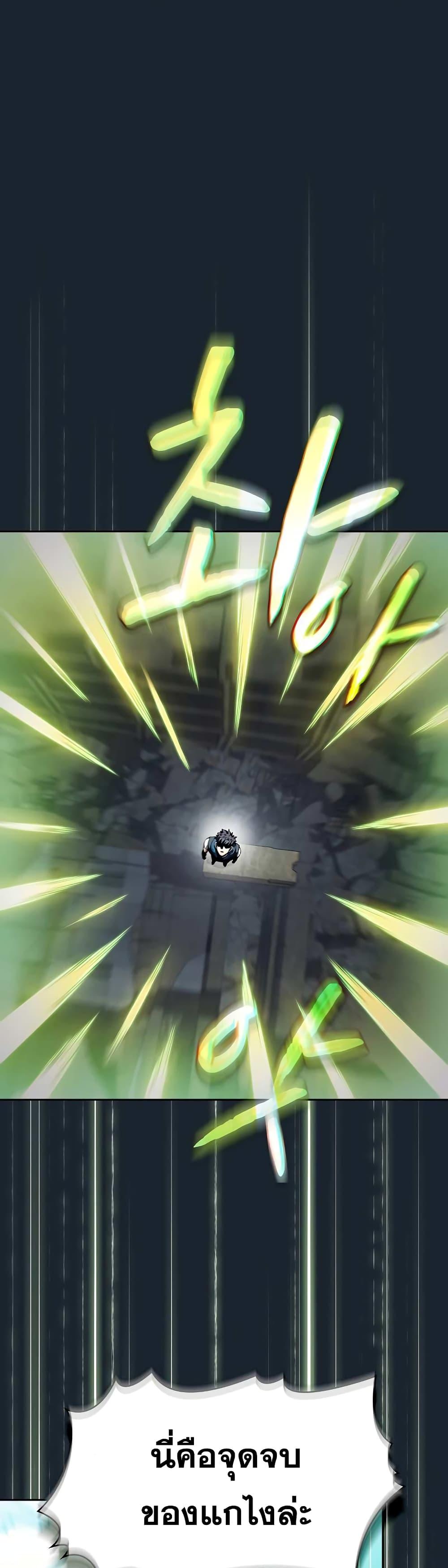 Manga-lc-com อ่านมังงะ อ่านการ์ตูน ออนไลน์ ฟรี TheConstellati ตอนที่ 1 2 3 4 5 6 7 8 9 10 11 12 13 14 ฟรี ไม่มีโฆษณา Manga-lc - อ่าน มังงะ อ่าน การ์ตูน ออนไลน์ อ่านมังงะ ฟรี