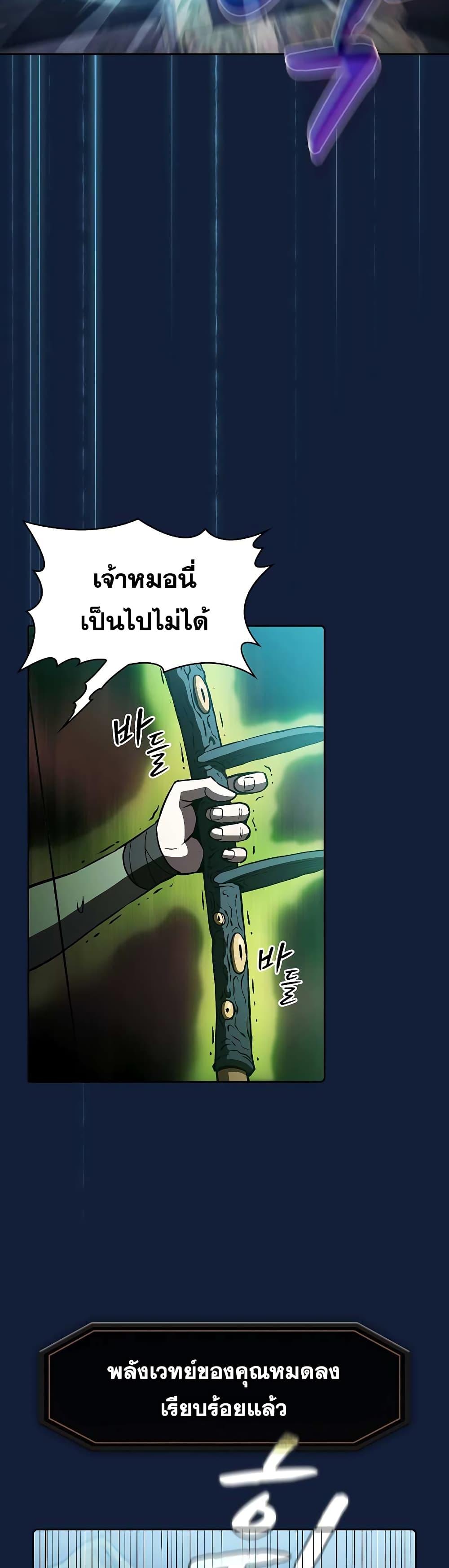 Manga-lc-com อ่านมังงะ อ่านการ์ตูน ออนไลน์ ฟรี TheConstellati ตอนที่ 1 2 3 4 5 6 7 8 9 10 11 12 13 14 ฟรี ไม่มีโฆษณา Manga-lc - อ่าน มังงะ อ่าน การ์ตูน ออนไลน์ อ่านมังงะ ฟรี