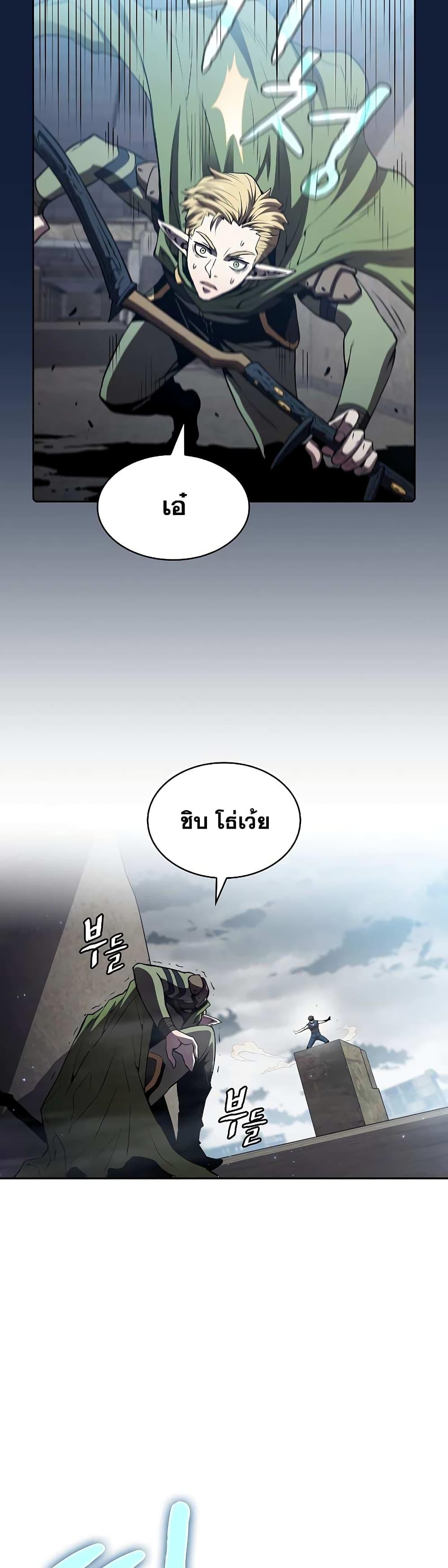 Manga-lc-com อ่านมังงะ อ่านการ์ตูน ออนไลน์ ฟรี TheConstellati ตอนที่ 1 2 3 4 5 6 7 8 9 10 11 12 13 14 ฟรี ไม่มีโฆษณา Manga-lc - อ่าน มังงะ อ่าน การ์ตูน ออนไลน์ อ่านมังงะ ฟรี