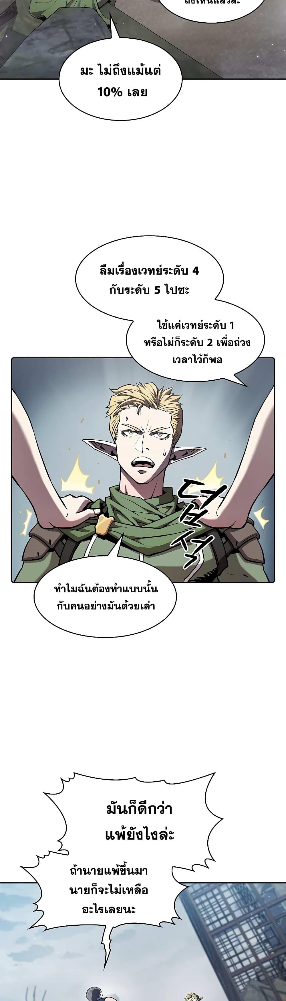 Manga-lc-com อ่านมังงะ อ่านการ์ตูน ออนไลน์ ฟรี TheConstellati ตอนที่ 1 2 3 4 5 6 7 8 9 10 11 12 13 14 ฟรี ไม่มีโฆษณา Manga-lc - อ่าน มังงะ อ่าน การ์ตูน ออนไลน์ อ่านมังงะ ฟรี