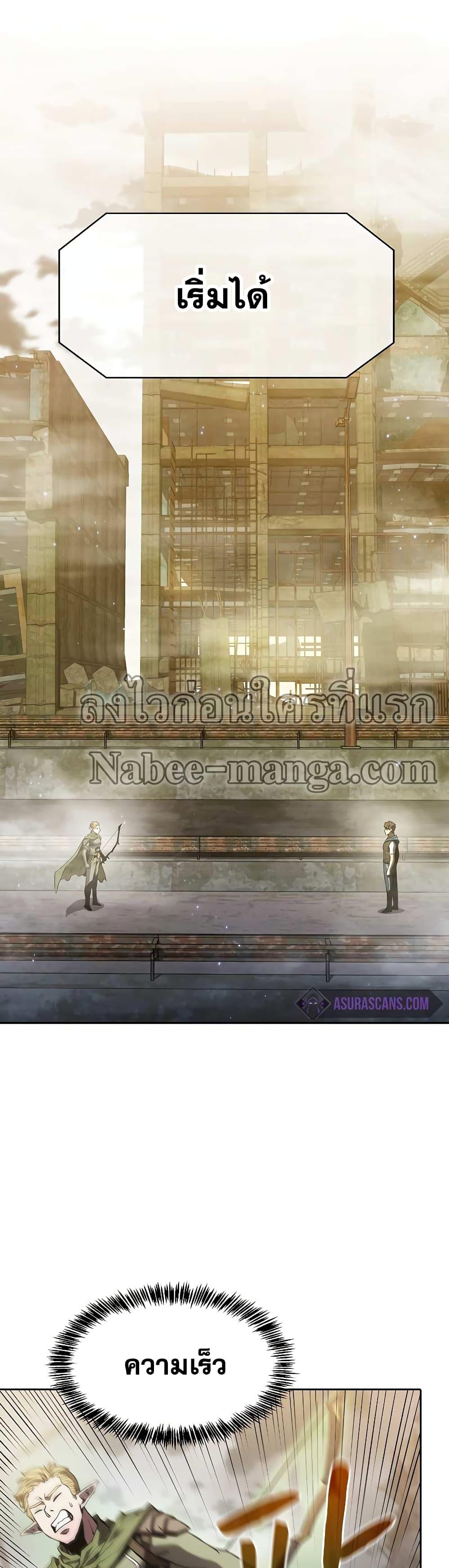 Manga-lc-com อ่านมังงะ อ่านการ์ตูน ออนไลน์ ฟรี TheConstellati ตอนที่ 1 2 3 4 5 6 7 8 9 10 11 12 13 14 ฟรี ไม่มีโฆษณา Manga-lc - อ่าน มังงะ อ่าน การ์ตูน ออนไลน์ อ่านมังงะ ฟรี