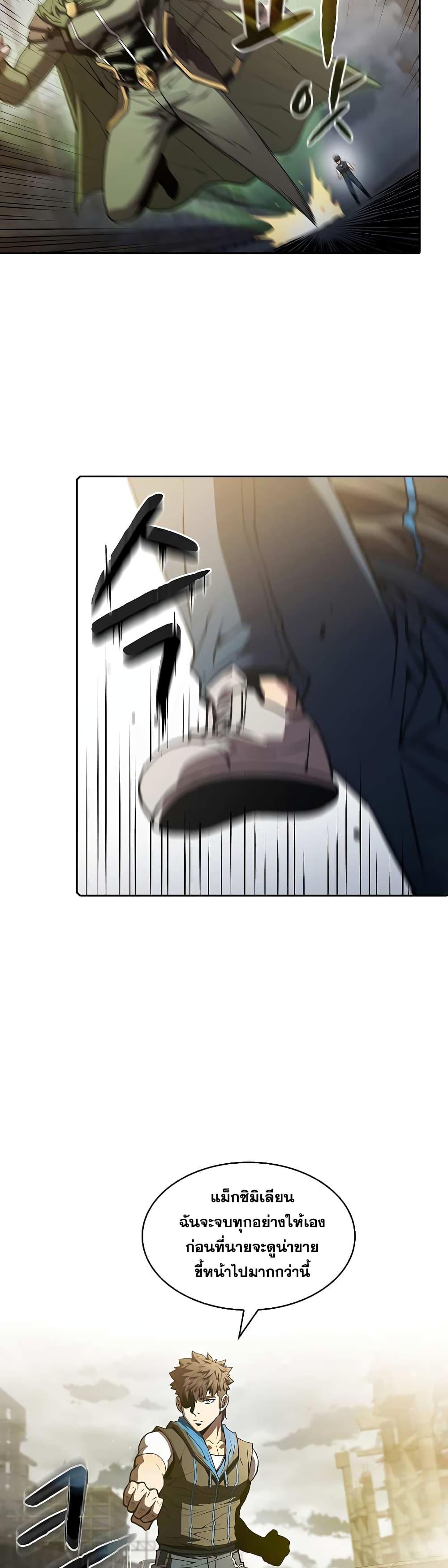 Manga-lc-com อ่านมังงะ อ่านการ์ตูน ออนไลน์ ฟรี TheConstellati ตอนที่ 1 2 3 4 5 6 7 8 9 10 11 12 13 14 ฟรี ไม่มีโฆษณา Manga-lc - อ่าน มังงะ อ่าน การ์ตูน ออนไลน์ อ่านมังงะ ฟรี