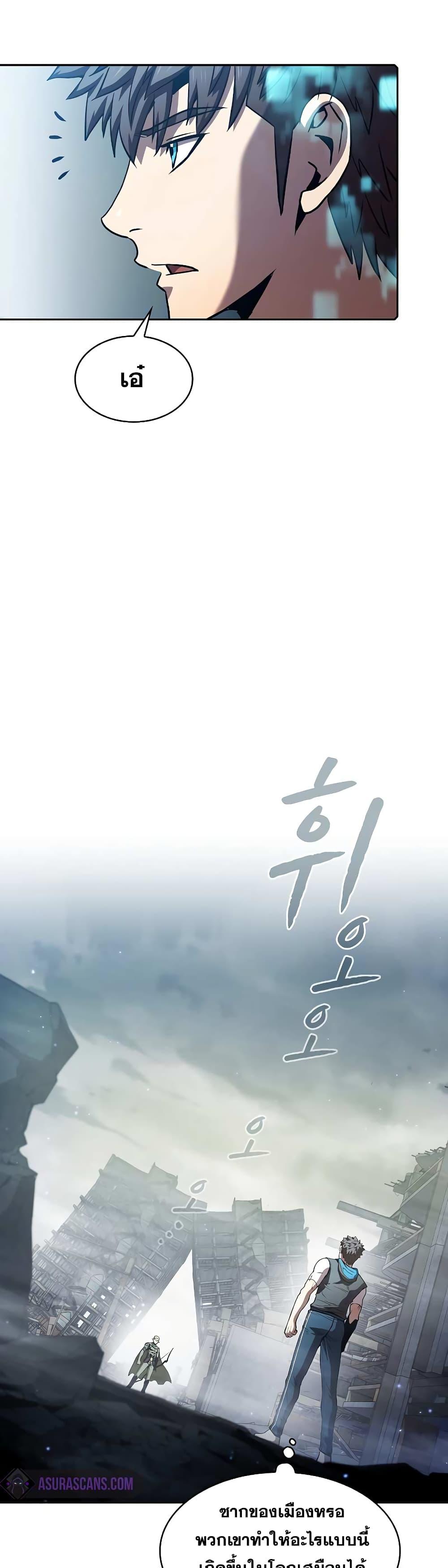 Manga-lc-com อ่านมังงะ อ่านการ์ตูน ออนไลน์ ฟรี TheConstellati ตอนที่ 1 2 3 4 5 6 7 8 9 10 11 12 13 14 ฟรี ไม่มีโฆษณา Manga-lc - อ่าน มังงะ อ่าน การ์ตูน ออนไลน์ อ่านมังงะ ฟรี