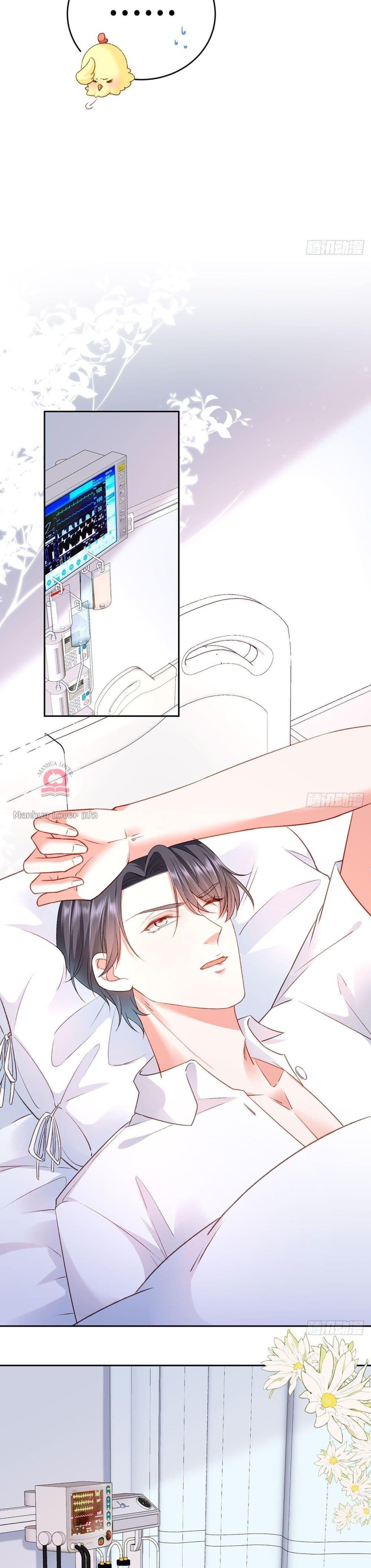 Manga-lc-com อ่านมังงะ อ่านการ์ตูน ออนไลน์ ฟรี Ms.Wrong–Ms.ค ตอนที่ 1 2 3 4 5 6 7 8 9 10 11 12 13 14 ฟรี ไม่มีโฆษณา Manga-lc - อ่าน มังงะ อ่าน การ์ตูน ออนไลน์ อ่านมังงะ ฟรี