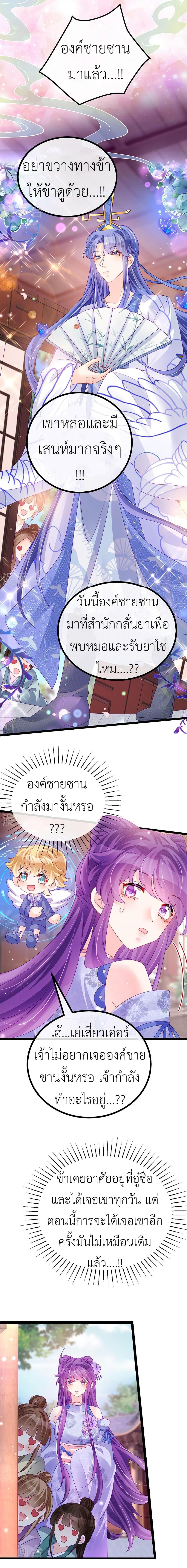Manga-lc-com อ่านมังงะ อ่านการ์ตูน ออนไลน์ ฟรี Arms Female Phoenix signing ตอนที่ 1 2 3 4 5 6 7 8 9 10 11 12 13 14 ฟรี ไม่มีโฆษณา Manga-lc - อ่าน มังงะ อ่าน การ์ตูน ออนไลน์ อ่านมังงะ ฟรี