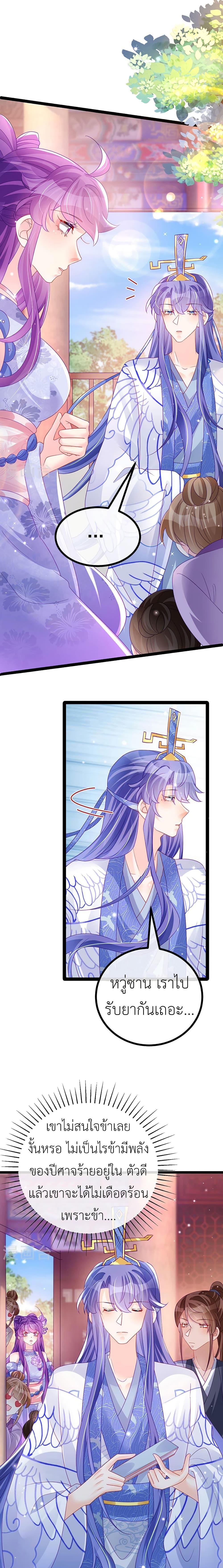 Manga-lc-com อ่านมังงะ อ่านการ์ตูน ออนไลน์ ฟรี Arms Female Phoenix signing ตอนที่ 1 2 3 4 5 6 7 8 9 10 11 12 13 14 ฟรี ไม่มีโฆษณา Manga-lc - อ่าน มังงะ อ่าน การ์ตูน ออนไลน์ อ่านมังงะ ฟรี