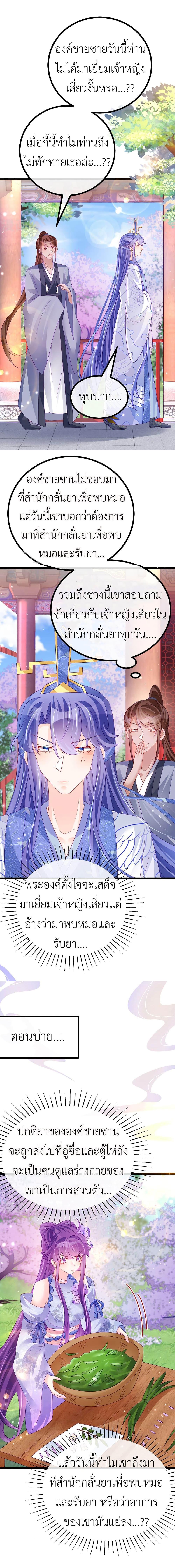 Manga-lc-com อ่านมังงะ อ่านการ์ตูน ออนไลน์ ฟรี Arms Female Phoenix signing ตอนที่ 1 2 3 4 5 6 7 8 9 10 11 12 13 14 ฟรี ไม่มีโฆษณา Manga-lc - อ่าน มังงะ อ่าน การ์ตูน ออนไลน์ อ่านมังงะ ฟรี