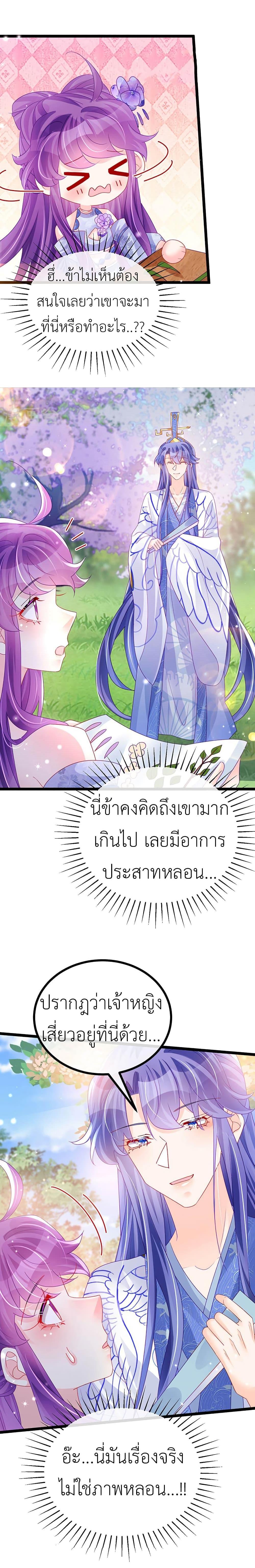 Manga-lc-com อ่านมังงะ อ่านการ์ตูน ออนไลน์ ฟรี Arms Female Phoenix signing ตอนที่ 1 2 3 4 5 6 7 8 9 10 11 12 13 14 ฟรี ไม่มีโฆษณา Manga-lc - อ่าน มังงะ อ่าน การ์ตูน ออนไลน์ อ่านมังงะ ฟรี