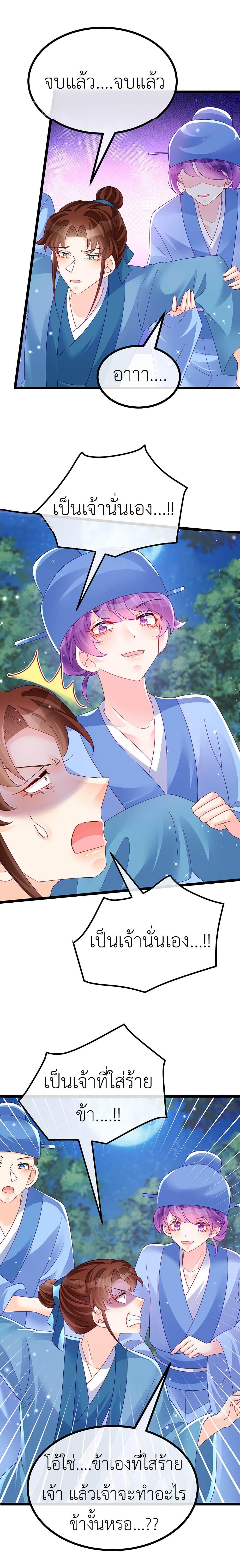 Manga-lc-com อ่านมังงะ อ่านการ์ตูน ออนไลน์ ฟรี Arms Female Phoenix signing ตอนที่ 1 2 3 4 5 6 7 8 9 10 11 12 13 14 ฟรี ไม่มีโฆษณา Manga-lc - อ่าน มังงะ อ่าน การ์ตูน ออนไลน์ อ่านมังงะ ฟรี