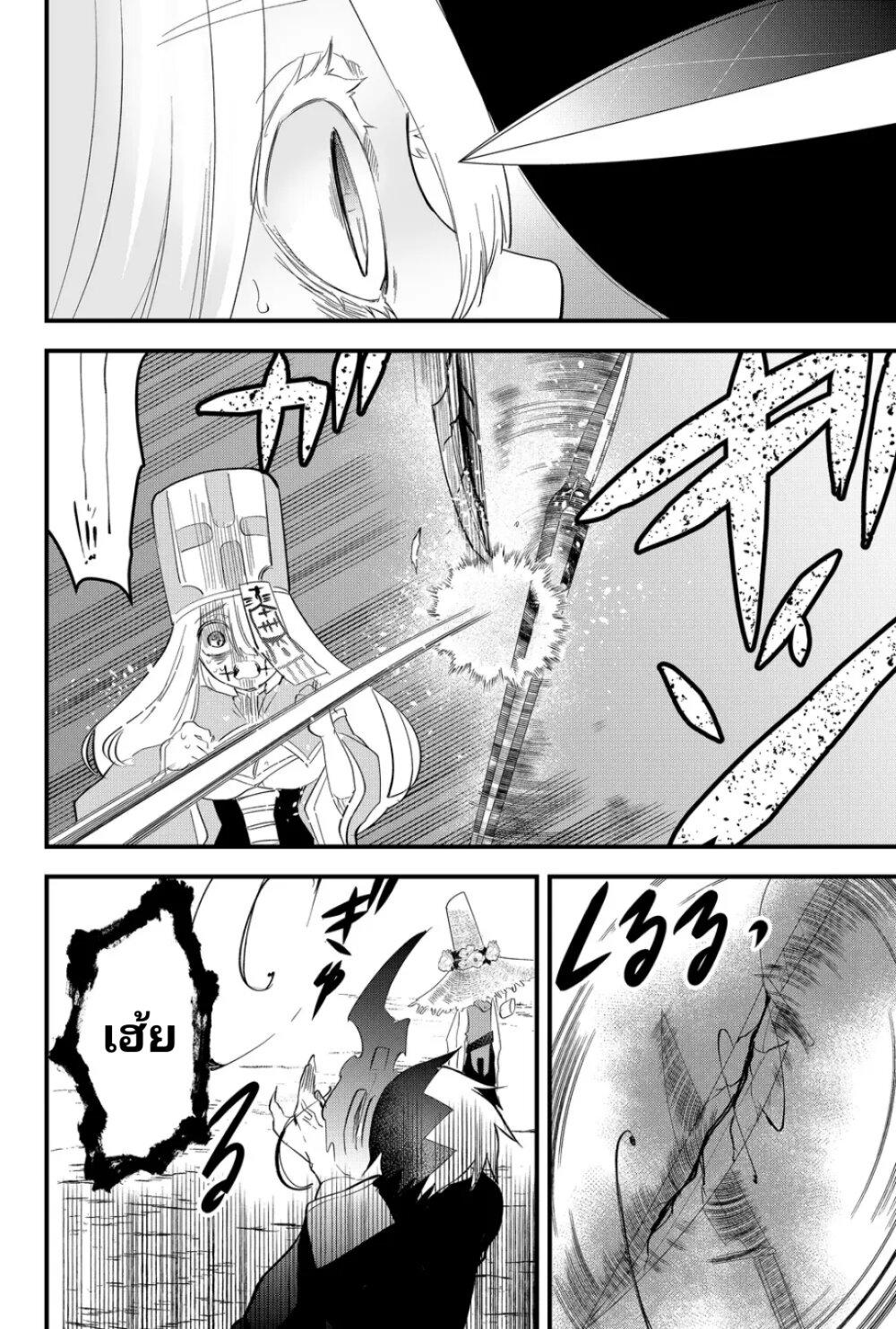 Manga-lc-com อ่านมังงะ อ่านการ์ตูน ออนไลน์ ฟรี Tsugihagi Darake no Saikyou Yuusha ตอนที่ 1 2 3 4 5 6 7 8 9 10 11 12 13 14 ฟรี ไม่มีโฆษณา Manga-lc - อ่าน มังงะ อ่าน การ์ตูน ออนไลน์ อ่านมังงะ ฟรี