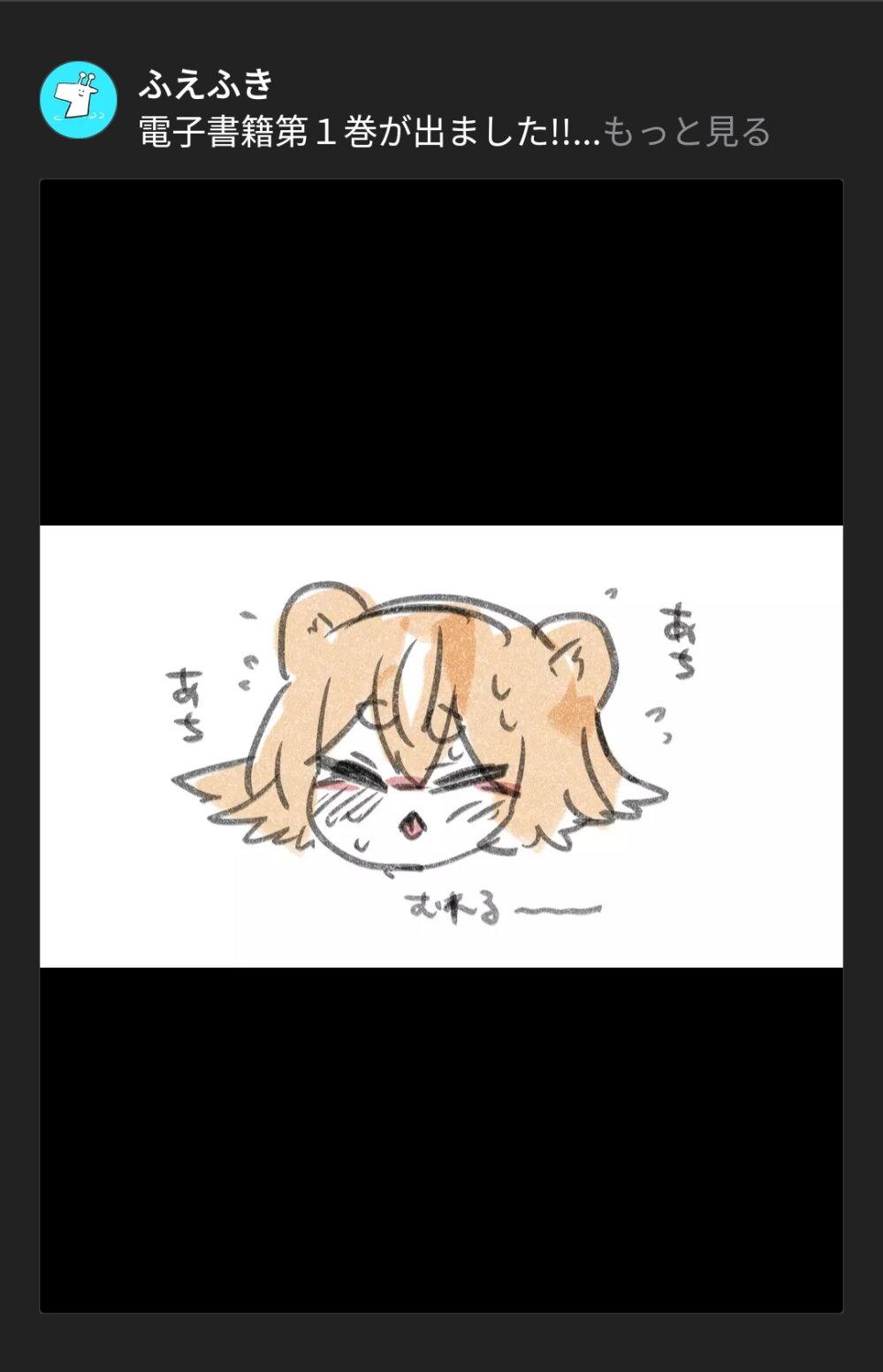 Manga-lc-com อ่านมังงะ อ่านการ์ตูน ออนไลน์ ฟรี Tsugihagi Darake no Saikyou Yuusha ตอนที่ 1 2 3 4 5 6 7 8 9 10 11 12 13 14 ฟรี ไม่มีโฆษณา Manga-lc - อ่าน มังงะ อ่าน การ์ตูน ออนไลน์ อ่านมังงะ ฟรี