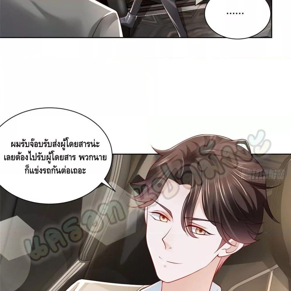 Manga-lc-com อ่านมังงะ อ่านการ์ตูน ออนไลน์ ฟรี RandomlyHaveA ตอนที่ 1 2 3 4 5 6 7 8 9 10 11 12 13 14 ฟรี ไม่มีโฆษณา Manga-lc - อ่าน มังงะ อ่าน การ์ตูน ออนไลน์ อ่านมังงะ ฟรี