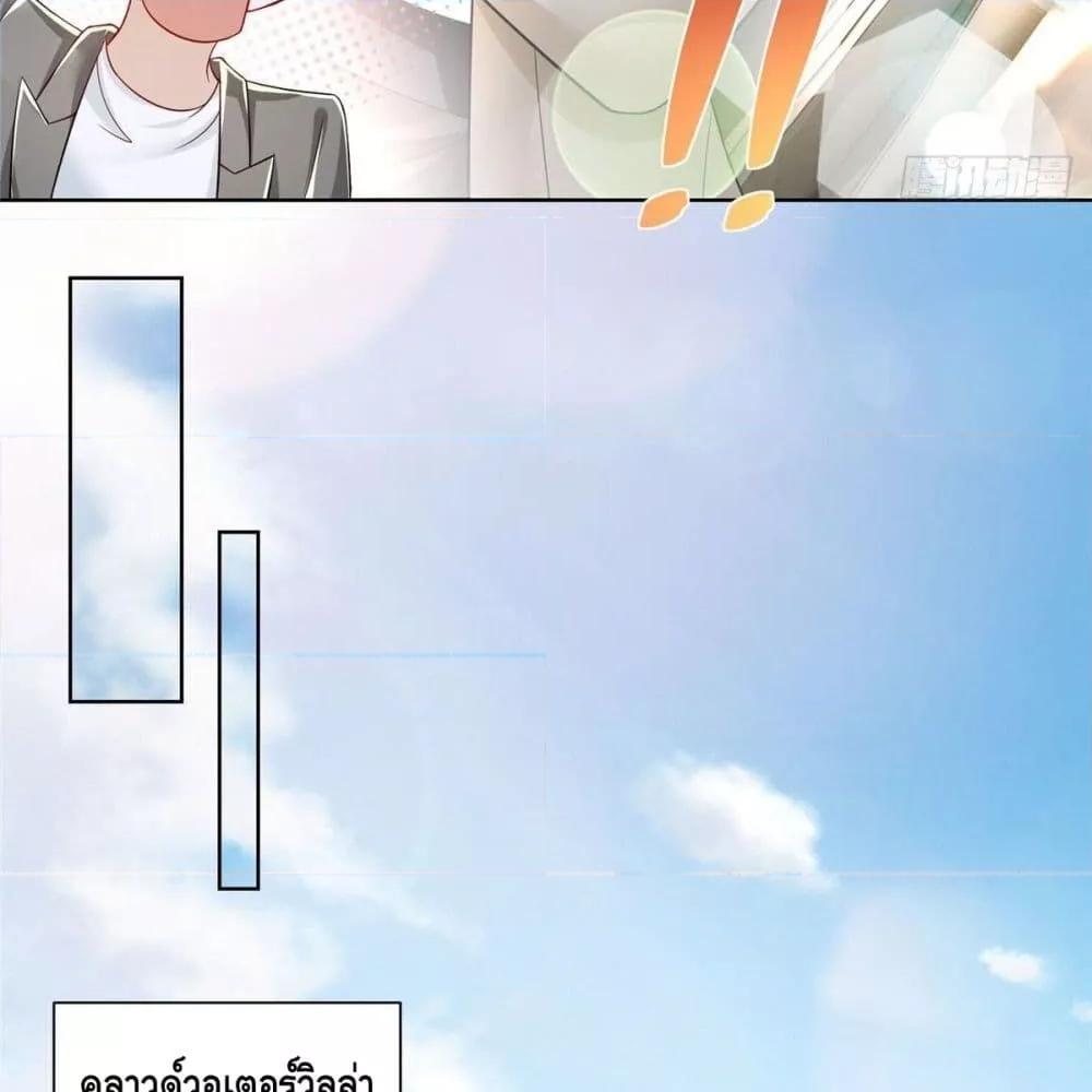 Manga-lc-com อ่านมังงะ อ่านการ์ตูน ออนไลน์ ฟรี RandomlyHaveA ตอนที่ 1 2 3 4 5 6 7 8 9 10 11 12 13 14 ฟรี ไม่มีโฆษณา Manga-lc - อ่าน มังงะ อ่าน การ์ตูน ออนไลน์ อ่านมังงะ ฟรี