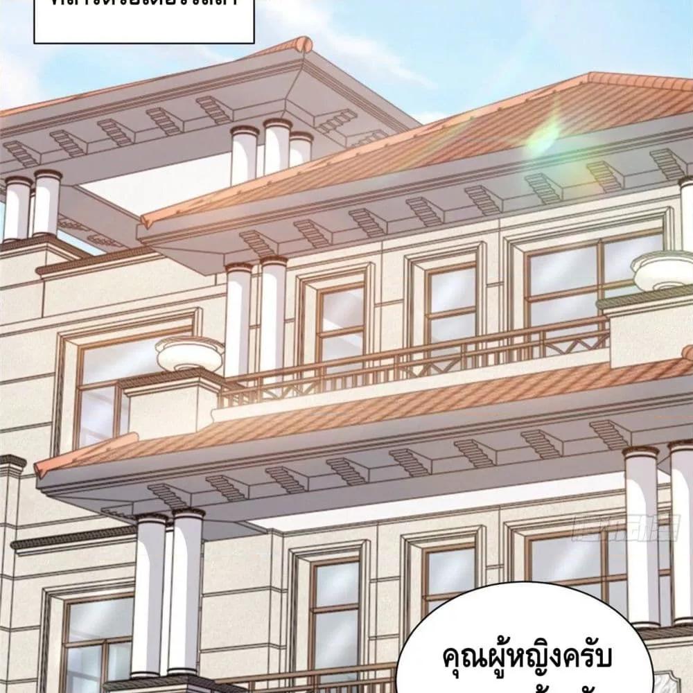 Manga-lc-com อ่านมังงะ อ่านการ์ตูน ออนไลน์ ฟรี RandomlyHaveA ตอนที่ 1 2 3 4 5 6 7 8 9 10 11 12 13 14 ฟรี ไม่มีโฆษณา Manga-lc - อ่าน มังงะ อ่าน การ์ตูน ออนไลน์ อ่านมังงะ ฟรี