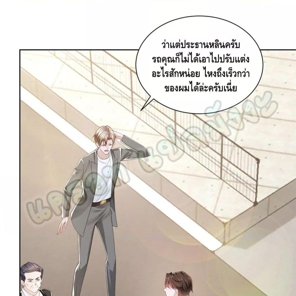 Manga-lc-com อ่านมังงะ อ่านการ์ตูน ออนไลน์ ฟรี RandomlyHaveA ตอนที่ 1 2 3 4 5 6 7 8 9 10 11 12 13 14 ฟรี ไม่มีโฆษณา Manga-lc - อ่าน มังงะ อ่าน การ์ตูน ออนไลน์ อ่านมังงะ ฟรี
