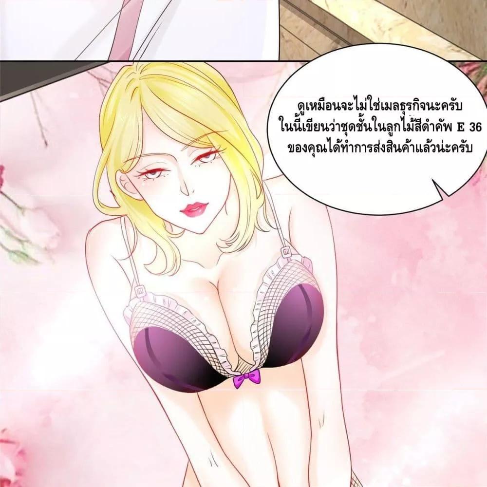 Manga-lc-com อ่านมังงะ อ่านการ์ตูน ออนไลน์ ฟรี RandomlyHaveA ตอนที่ 1 2 3 4 5 6 7 8 9 10 11 12 13 14 ฟรี ไม่มีโฆษณา Manga-lc - อ่าน มังงะ อ่าน การ์ตูน ออนไลน์ อ่านมังงะ ฟรี