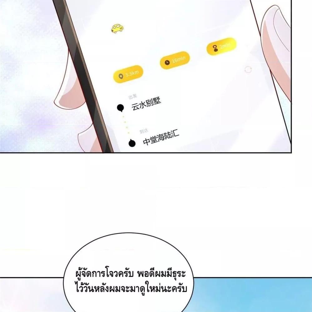 Manga-lc-com อ่านมังงะ อ่านการ์ตูน ออนไลน์ ฟรี RandomlyHaveA ตอนที่ 1 2 3 4 5 6 7 8 9 10 11 12 13 14 ฟรี ไม่มีโฆษณา Manga-lc - อ่าน มังงะ อ่าน การ์ตูน ออนไลน์ อ่านมังงะ ฟรี