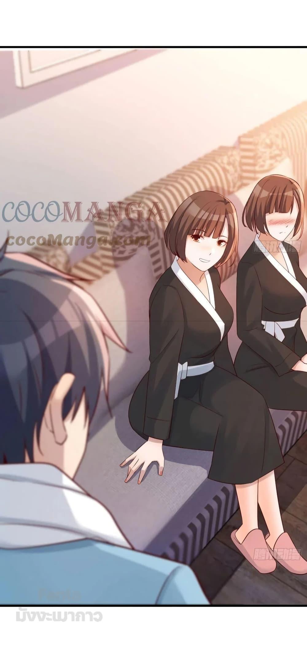 Manga-lc-com อ่านมังงะ อ่านการ์ตูน ออนไลน์ ฟรี My Twin Girlfriends Loves Me So Much – อยู่ดีๆก็มีแฟนเป็นแฝดสาวซะงั้น ตอนที่ 1 2 3 4 5 6 7 8 9 10 11 12 13 14 ฟรี ไม่มีโฆษณา Manga-lc - อ่าน มังงะ อ่าน การ์ตูน ออนไลน์ อ่านมังงะ ฟรี
