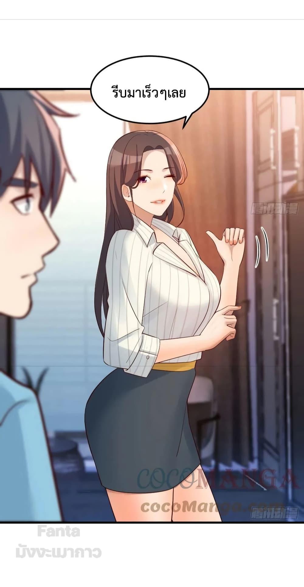 Manga-lc-com อ่านมังงะ อ่านการ์ตูน ออนไลน์ ฟรี My Twin Girlfriends Loves Me So Much – อยู่ดีๆก็มีแฟนเป็นแฝดสาวซะงั้น ตอนที่ 1 2 3 4 5 6 7 8 9 10 11 12 13 14 ฟรี ไม่มีโฆษณา Manga-lc - อ่าน มังงะ อ่าน การ์ตูน ออนไลน์ อ่านมังงะ ฟรี