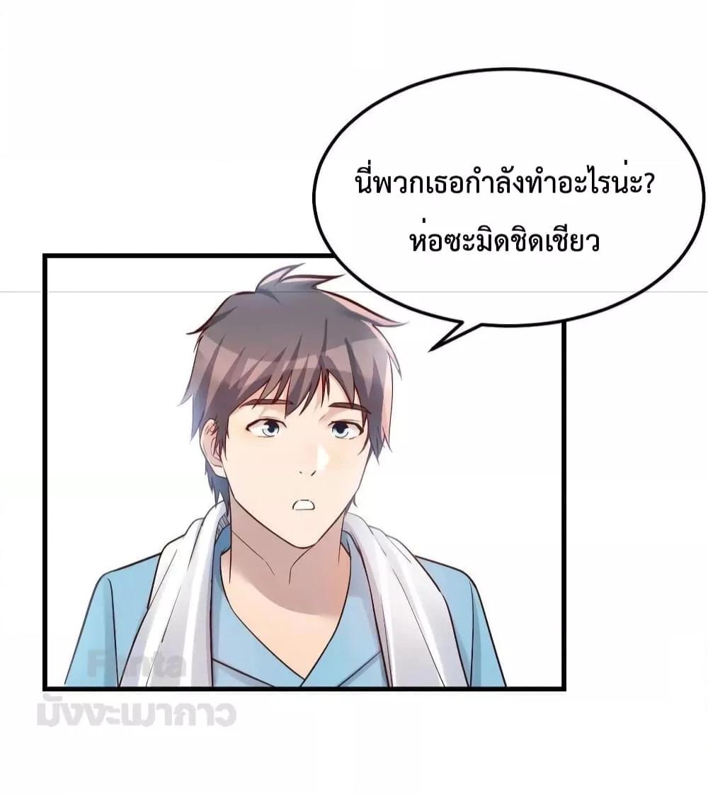 Manga-lc-com อ่านมังงะ อ่านการ์ตูน ออนไลน์ ฟรี My Twin Girlfriends Loves Me So Much – อยู่ดีๆก็มีแฟนเป็นแฝดสาวซะงั้น ตอนที่ 1 2 3 4 5 6 7 8 9 10 11 12 13 14 ฟรี ไม่มีโฆษณา Manga-lc - อ่าน มังงะ อ่าน การ์ตูน ออนไลน์ อ่านมังงะ ฟรี