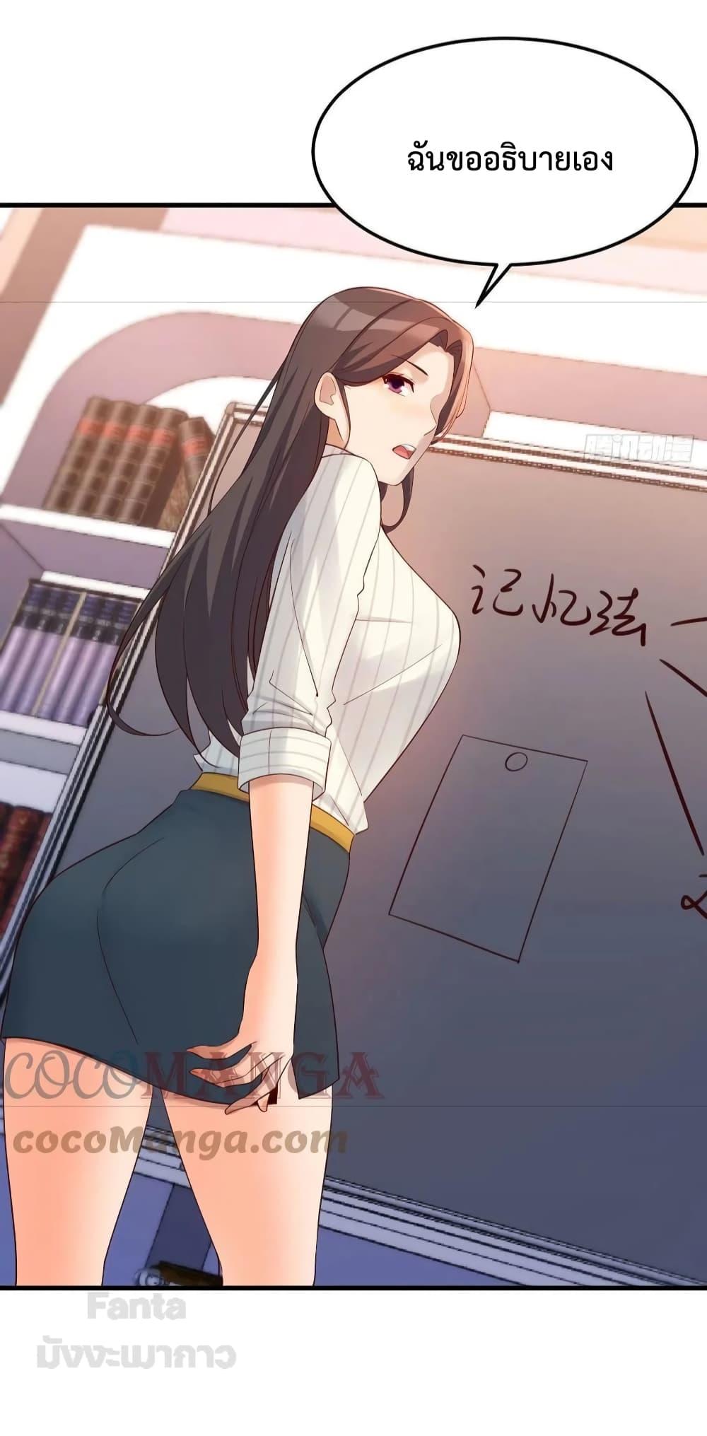 Manga-lc-com อ่านมังงะ อ่านการ์ตูน ออนไลน์ ฟรี My Twin Girlfriends Loves Me So Much – อยู่ดีๆก็มีแฟนเป็นแฝดสาวซะงั้น ตอนที่ 1 2 3 4 5 6 7 8 9 10 11 12 13 14 ฟรี ไม่มีโฆษณา Manga-lc - อ่าน มังงะ อ่าน การ์ตูน ออนไลน์ อ่านมังงะ ฟรี