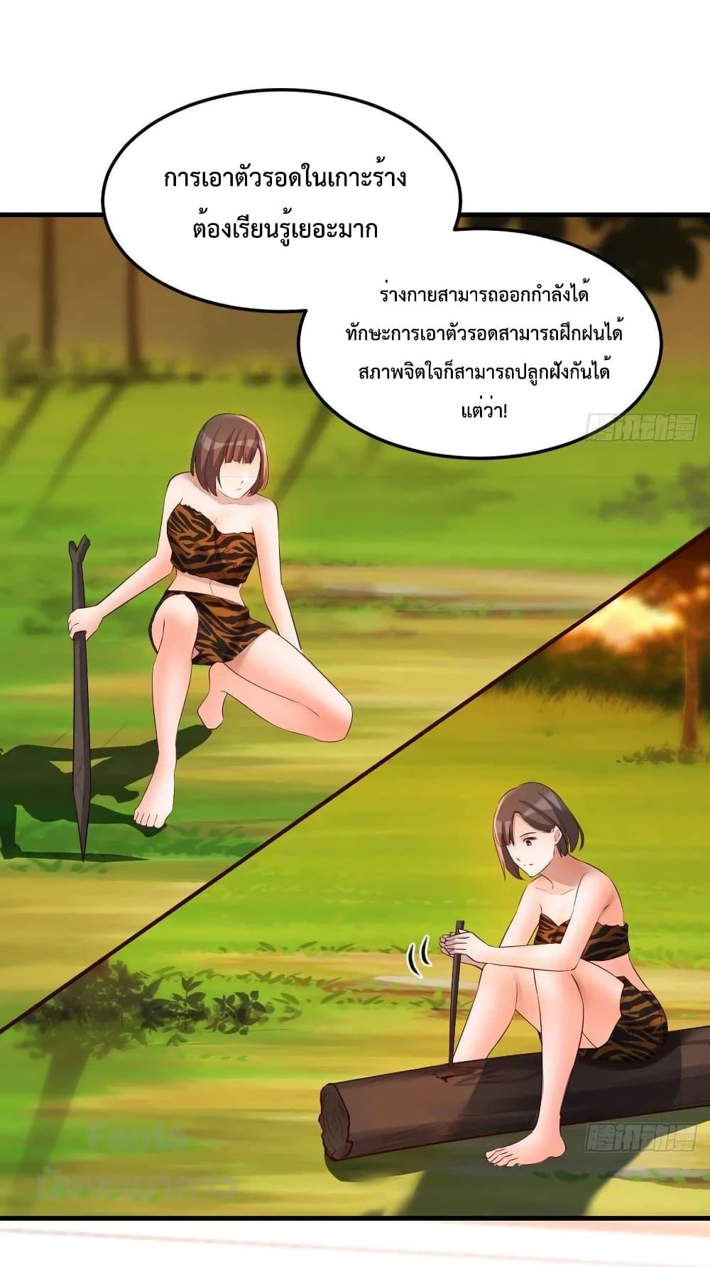 Manga-lc-com อ่านมังงะ อ่านการ์ตูน ออนไลน์ ฟรี My Twin Girlfriends Loves Me So Much – อยู่ดีๆก็มีแฟนเป็นแฝดสาวซะงั้น ตอนที่ 1 2 3 4 5 6 7 8 9 10 11 12 13 14 ฟรี ไม่มีโฆษณา Manga-lc - อ่าน มังงะ อ่าน การ์ตูน ออนไลน์ อ่านมังงะ ฟรี