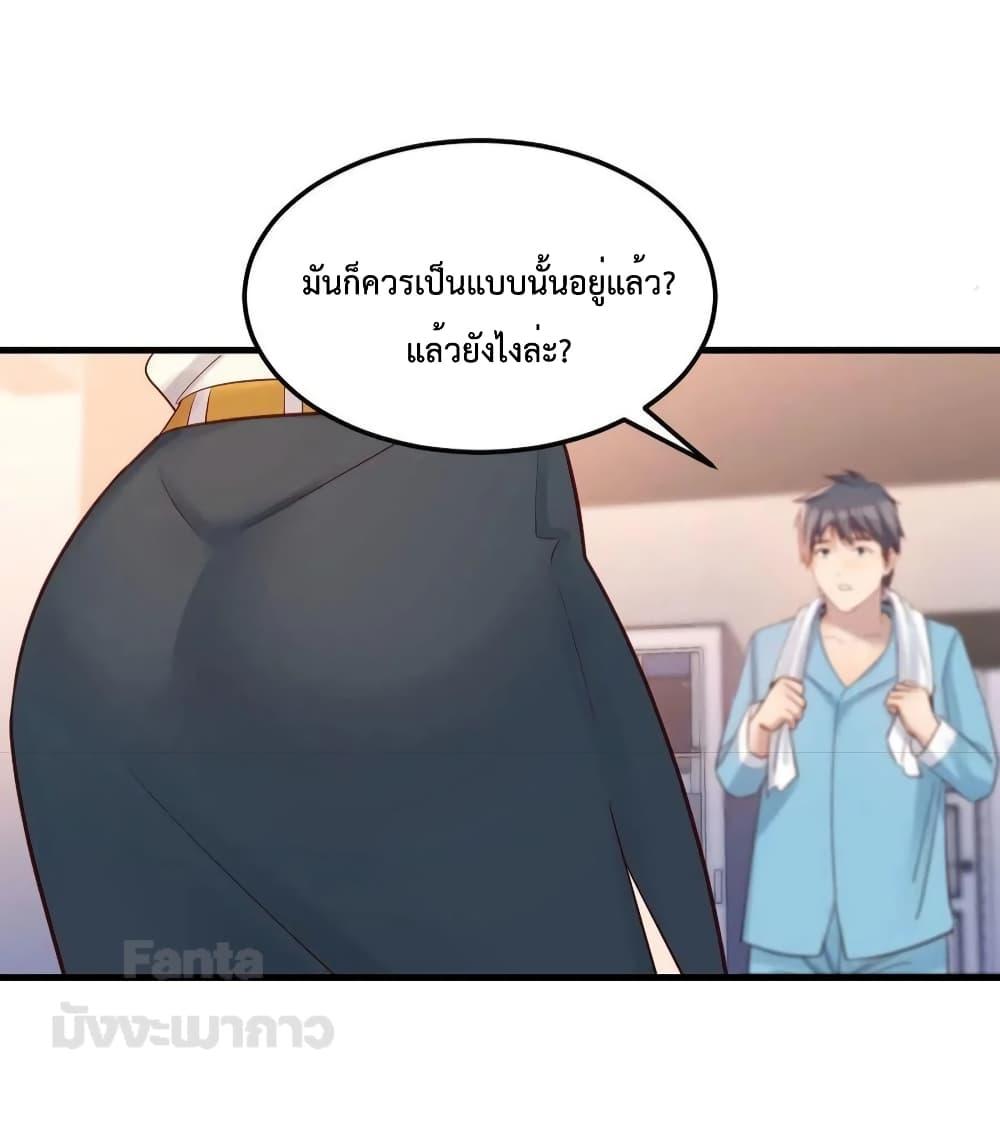 Manga-lc-com อ่านมังงะ อ่านการ์ตูน ออนไลน์ ฟรี My Twin Girlfriends Loves Me So Much – อยู่ดีๆก็มีแฟนเป็นแฝดสาวซะงั้น ตอนที่ 1 2 3 4 5 6 7 8 9 10 11 12 13 14 ฟรี ไม่มีโฆษณา Manga-lc - อ่าน มังงะ อ่าน การ์ตูน ออนไลน์ อ่านมังงะ ฟรี