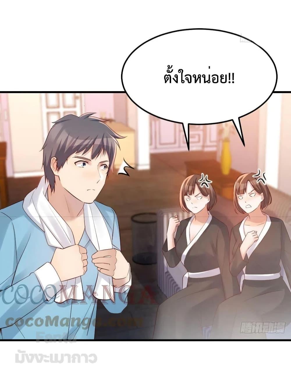 Manga-lc-com อ่านมังงะ อ่านการ์ตูน ออนไลน์ ฟรี My Twin Girlfriends Loves Me So Much – อยู่ดีๆก็มีแฟนเป็นแฝดสาวซะงั้น ตอนที่ 1 2 3 4 5 6 7 8 9 10 11 12 13 14 ฟรี ไม่มีโฆษณา Manga-lc - อ่าน มังงะ อ่าน การ์ตูน ออนไลน์ อ่านมังงะ ฟรี