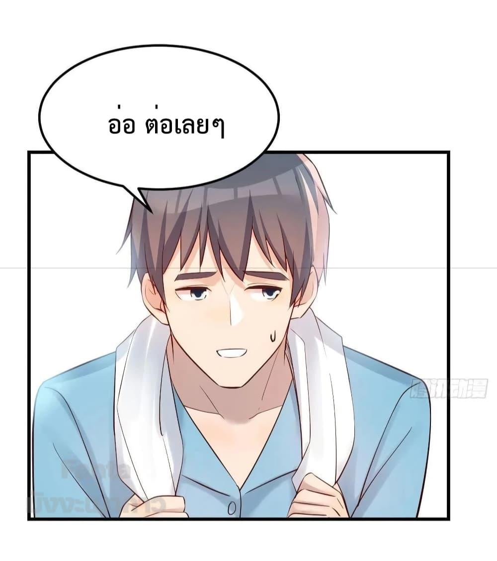 Manga-lc-com อ่านมังงะ อ่านการ์ตูน ออนไลน์ ฟรี My Twin Girlfriends Loves Me So Much – อยู่ดีๆก็มีแฟนเป็นแฝดสาวซะงั้น ตอนที่ 1 2 3 4 5 6 7 8 9 10 11 12 13 14 ฟรี ไม่มีโฆษณา Manga-lc - อ่าน มังงะ อ่าน การ์ตูน ออนไลน์ อ่านมังงะ ฟรี