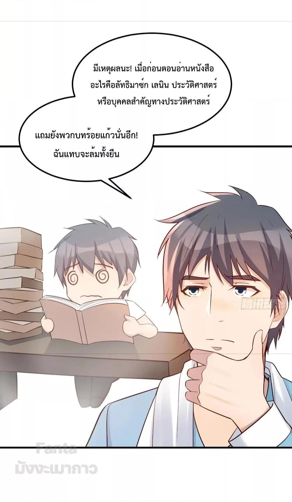 Manga-lc-com อ่านมังงะ อ่านการ์ตูน ออนไลน์ ฟรี My Twin Girlfriends Loves Me So Much – อยู่ดีๆก็มีแฟนเป็นแฝดสาวซะงั้น ตอนที่ 1 2 3 4 5 6 7 8 9 10 11 12 13 14 ฟรี ไม่มีโฆษณา Manga-lc - อ่าน มังงะ อ่าน การ์ตูน ออนไลน์ อ่านมังงะ ฟรี