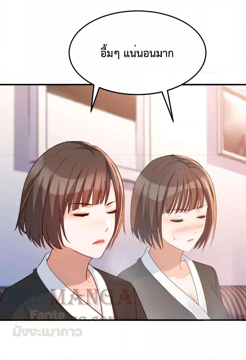 Manga-lc-com อ่านมังงะ อ่านการ์ตูน ออนไลน์ ฟรี My Twin Girlfriends Loves Me So Much – อยู่ดีๆก็มีแฟนเป็นแฝดสาวซะงั้น ตอนที่ 1 2 3 4 5 6 7 8 9 10 11 12 13 14 ฟรี ไม่มีโฆษณา Manga-lc - อ่าน มังงะ อ่าน การ์ตูน ออนไลน์ อ่านมังงะ ฟรี