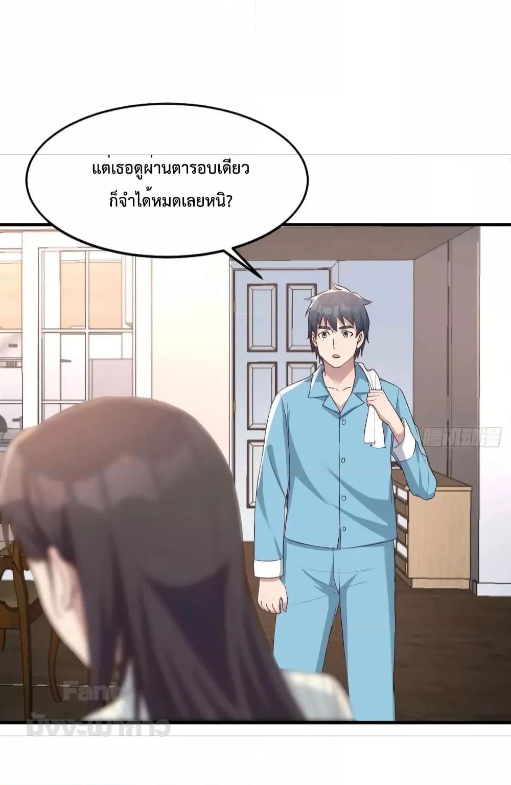 Manga-lc-com อ่านมังงะ อ่านการ์ตูน ออนไลน์ ฟรี My Twin Girlfriends Loves Me So Much – อยู่ดีๆก็มีแฟนเป็นแฝดสาวซะงั้น ตอนที่ 1 2 3 4 5 6 7 8 9 10 11 12 13 14 ฟรี ไม่มีโฆษณา Manga-lc - อ่าน มังงะ อ่าน การ์ตูน ออนไลน์ อ่านมังงะ ฟรี