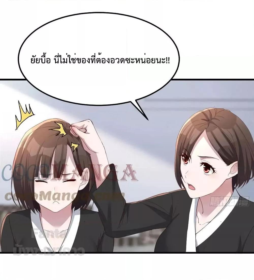 Manga-lc-com อ่านมังงะ อ่านการ์ตูน ออนไลน์ ฟรี My Twin Girlfriends Loves Me So Much – อยู่ดีๆก็มีแฟนเป็นแฝดสาวซะงั้น ตอนที่ 1 2 3 4 5 6 7 8 9 10 11 12 13 14 ฟรี ไม่มีโฆษณา Manga-lc - อ่าน มังงะ อ่าน การ์ตูน ออนไลน์ อ่านมังงะ ฟรี