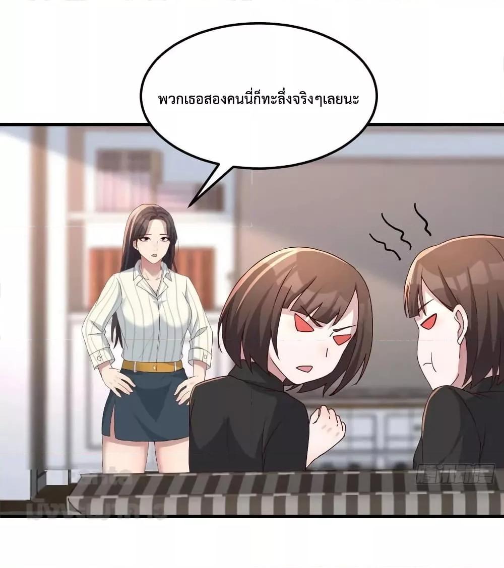 Manga-lc-com อ่านมังงะ อ่านการ์ตูน ออนไลน์ ฟรี My Twin Girlfriends Loves Me So Much – อยู่ดีๆก็มีแฟนเป็นแฝดสาวซะงั้น ตอนที่ 1 2 3 4 5 6 7 8 9 10 11 12 13 14 ฟรี ไม่มีโฆษณา Manga-lc - อ่าน มังงะ อ่าน การ์ตูน ออนไลน์ อ่านมังงะ ฟรี