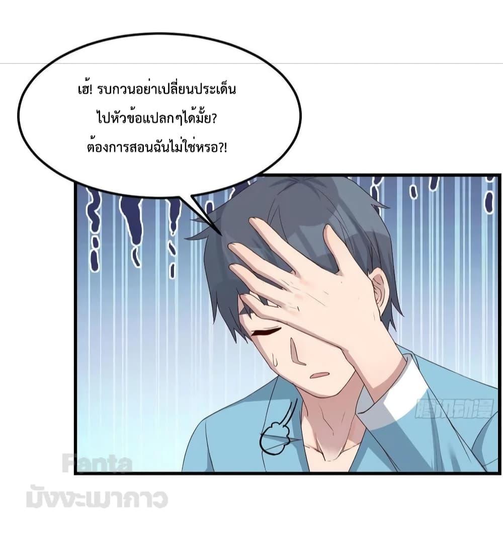 Manga-lc-com อ่านมังงะ อ่านการ์ตูน ออนไลน์ ฟรี My Twin Girlfriends Loves Me So Much – อยู่ดีๆก็มีแฟนเป็นแฝดสาวซะงั้น ตอนที่ 1 2 3 4 5 6 7 8 9 10 11 12 13 14 ฟรี ไม่มีโฆษณา Manga-lc - อ่าน มังงะ อ่าน การ์ตูน ออนไลน์ อ่านมังงะ ฟรี