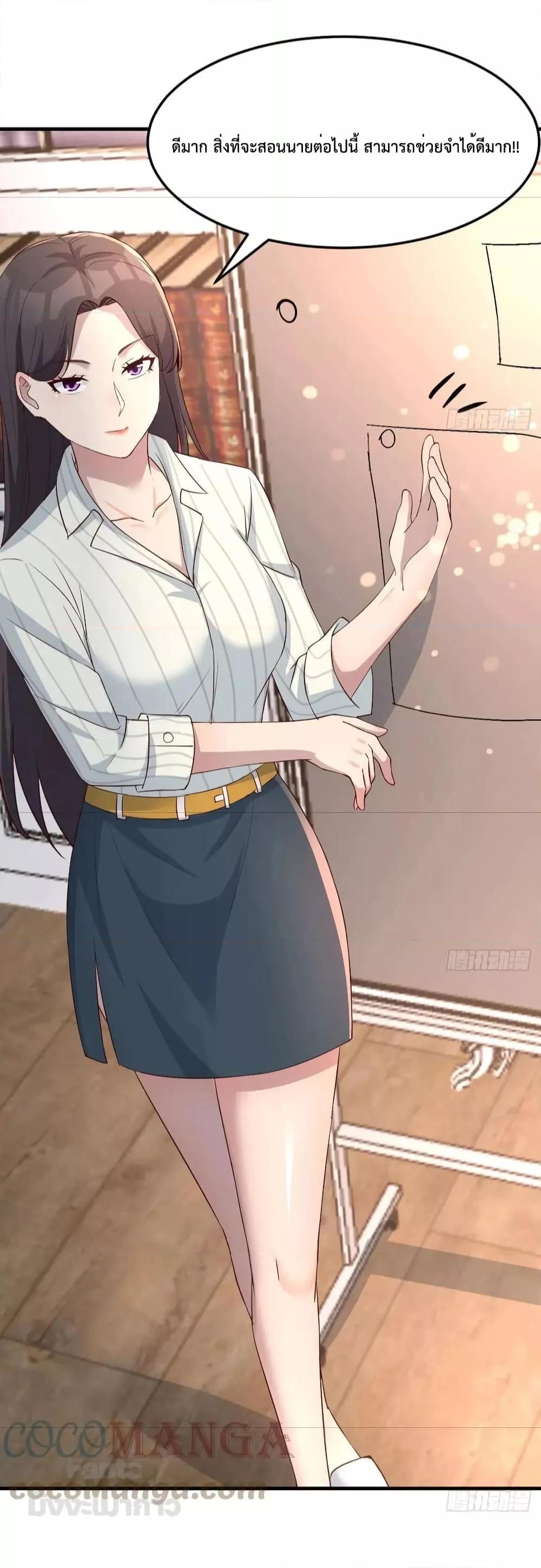 Manga-lc-com อ่านมังงะ อ่านการ์ตูน ออนไลน์ ฟรี My Twin Girlfriends Loves Me So Much – อยู่ดีๆก็มีแฟนเป็นแฝดสาวซะงั้น ตอนที่ 1 2 3 4 5 6 7 8 9 10 11 12 13 14 ฟรี ไม่มีโฆษณา Manga-lc - อ่าน มังงะ อ่าน การ์ตูน ออนไลน์ อ่านมังงะ ฟรี