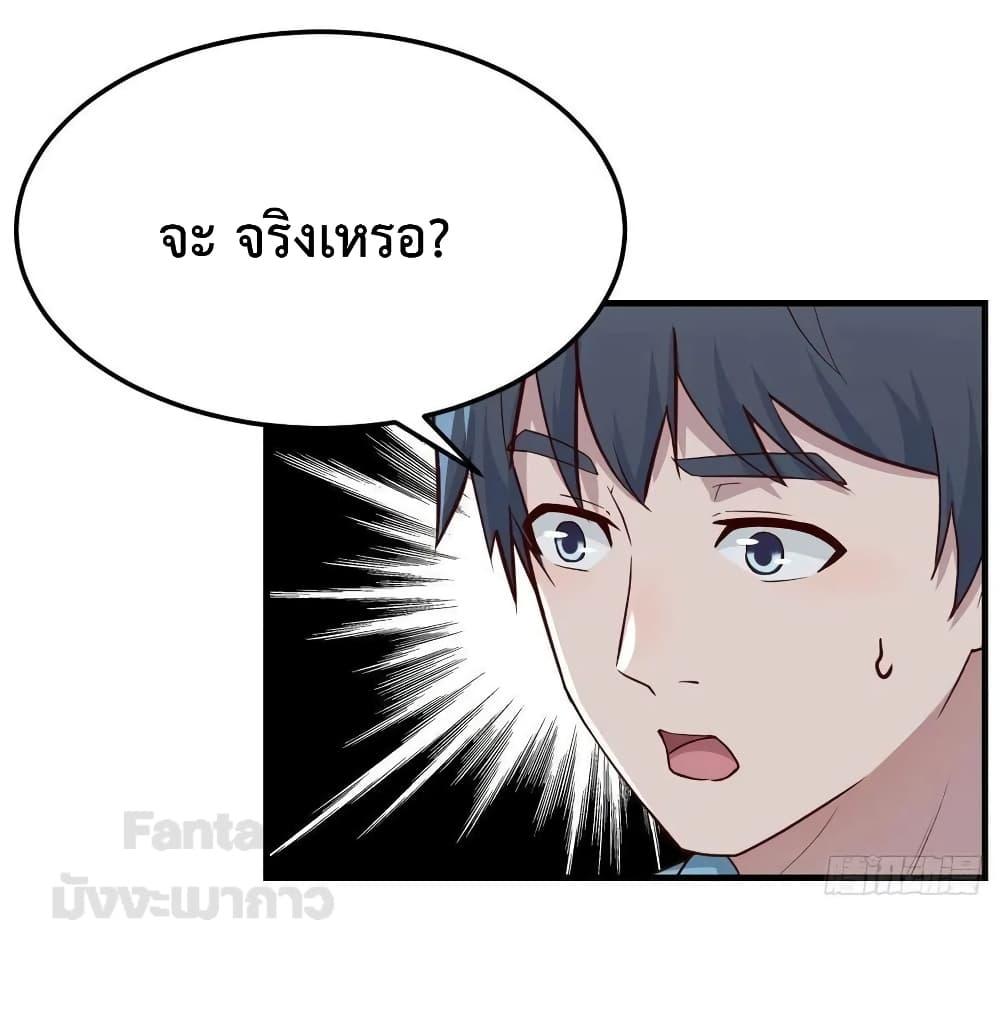 Manga-lc-com อ่านมังงะ อ่านการ์ตูน ออนไลน์ ฟรี My Twin Girlfriends Loves Me So Much – อยู่ดีๆก็มีแฟนเป็นแฝดสาวซะงั้น ตอนที่ 1 2 3 4 5 6 7 8 9 10 11 12 13 14 ฟรี ไม่มีโฆษณา Manga-lc - อ่าน มังงะ อ่าน การ์ตูน ออนไลน์ อ่านมังงะ ฟรี