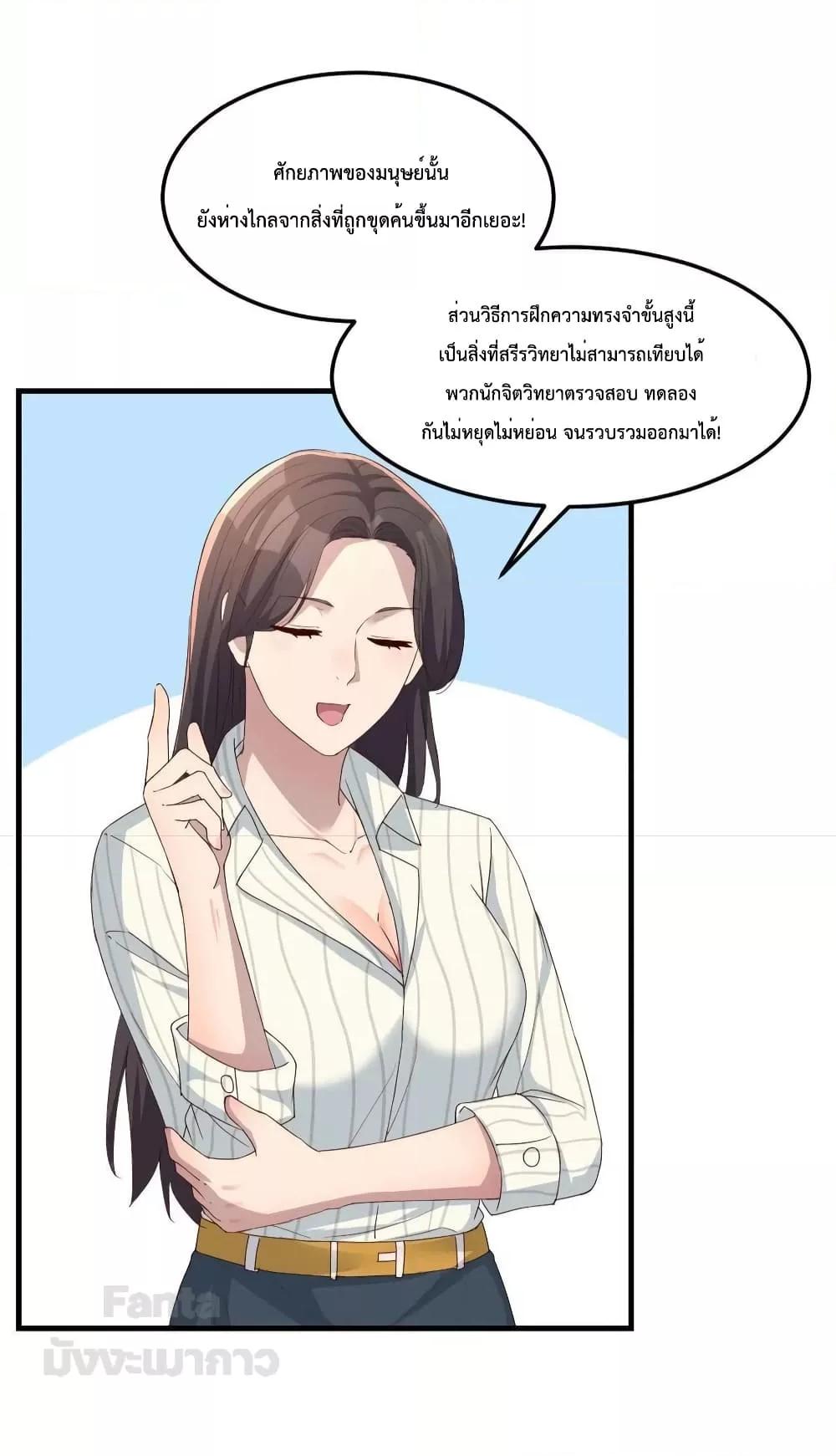 Manga-lc-com อ่านมังงะ อ่านการ์ตูน ออนไลน์ ฟรี My Twin Girlfriends Loves Me So Much – อยู่ดีๆก็มีแฟนเป็นแฝดสาวซะงั้น ตอนที่ 1 2 3 4 5 6 7 8 9 10 11 12 13 14 ฟรี ไม่มีโฆษณา Manga-lc - อ่าน มังงะ อ่าน การ์ตูน ออนไลน์ อ่านมังงะ ฟรี