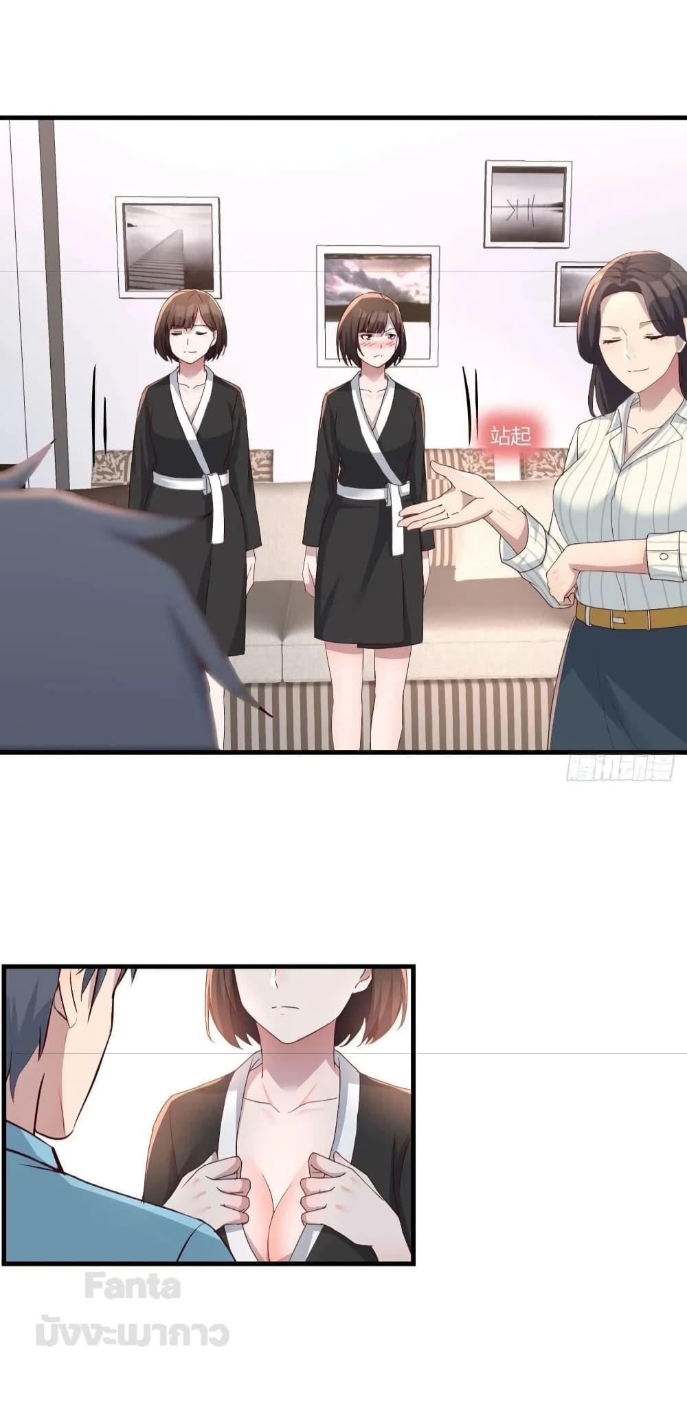 Manga-lc-com อ่านมังงะ อ่านการ์ตูน ออนไลน์ ฟรี My Twin Girlfriends Loves Me So Much – อยู่ดีๆก็มีแฟนเป็นแฝดสาวซะงั้น ตอนที่ 1 2 3 4 5 6 7 8 9 10 11 12 13 14 ฟรี ไม่มีโฆษณา Manga-lc - อ่าน มังงะ อ่าน การ์ตูน ออนไลน์ อ่านมังงะ ฟรี