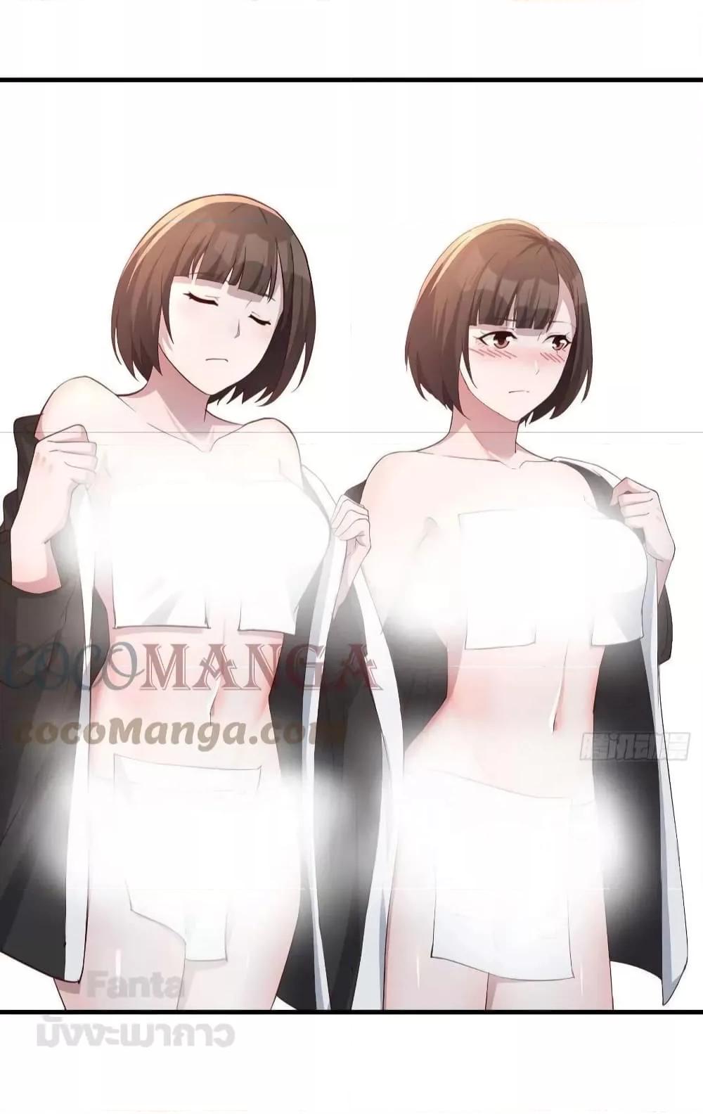 Manga-lc-com อ่านมังงะ อ่านการ์ตูน ออนไลน์ ฟรี My Twin Girlfriends Loves Me So Much – อยู่ดีๆก็มีแฟนเป็นแฝดสาวซะงั้น ตอนที่ 1 2 3 4 5 6 7 8 9 10 11 12 13 14 ฟรี ไม่มีโฆษณา Manga-lc - อ่าน มังงะ อ่าน การ์ตูน ออนไลน์ อ่านมังงะ ฟรี
